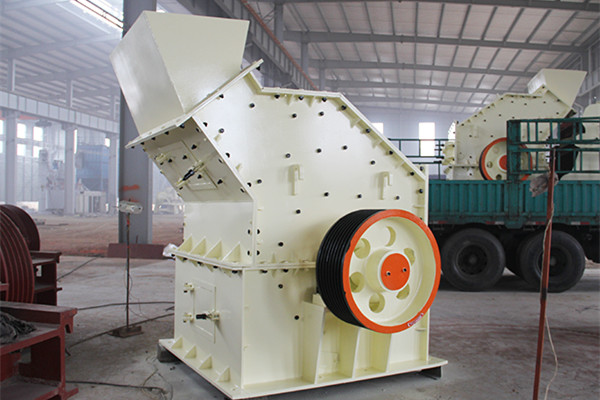 高效細(xì)碎機(jī)